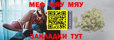 экстази Обнинск