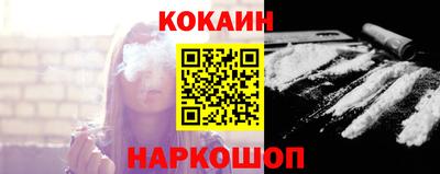 MESCALINE Нягань