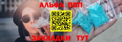 MESCALINE Нягань