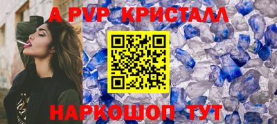 экстази Обнинск