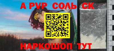 экстази Обнинск