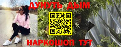альфа пвп Обь