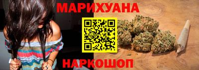 альфа пвп Обь