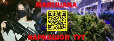 MESCALINE Нягань