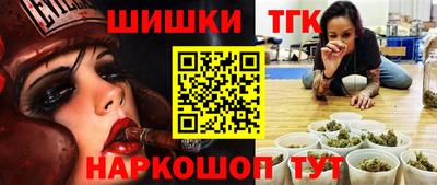 альфа пвп Обь