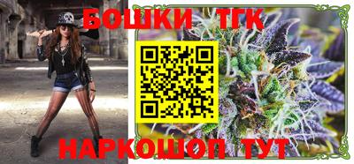 MESCALINE Нягань