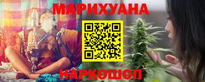 альфа пвп Обь