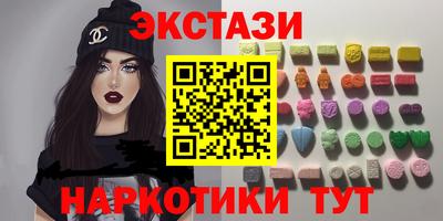 MESCALINE Нягань
