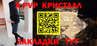 MESCALINE Нягань