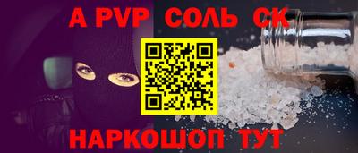 экстази Обнинск