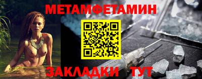 экстази Обнинск