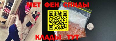 экстази Обнинск