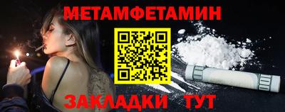 экстази Обнинск