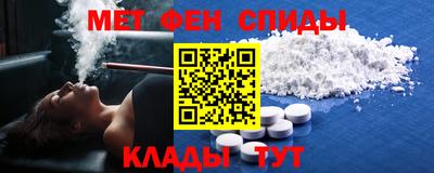 MESCALINE Нягань
