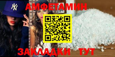 MESCALINE Нягань