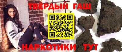 экстази Обнинск