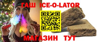 экстази Обнинск