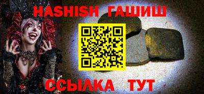 экстази Обнинск