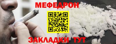 экстази Обнинск