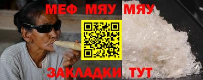 экстази Обнинск