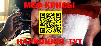 экстази Обнинск