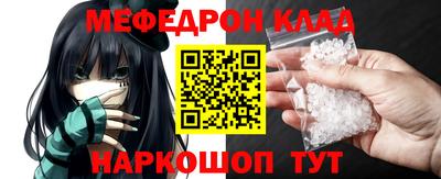 экстази Обнинск